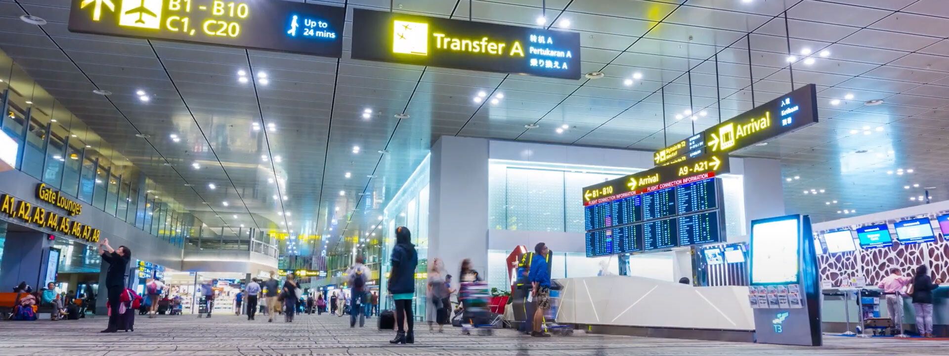 image of a busy airport